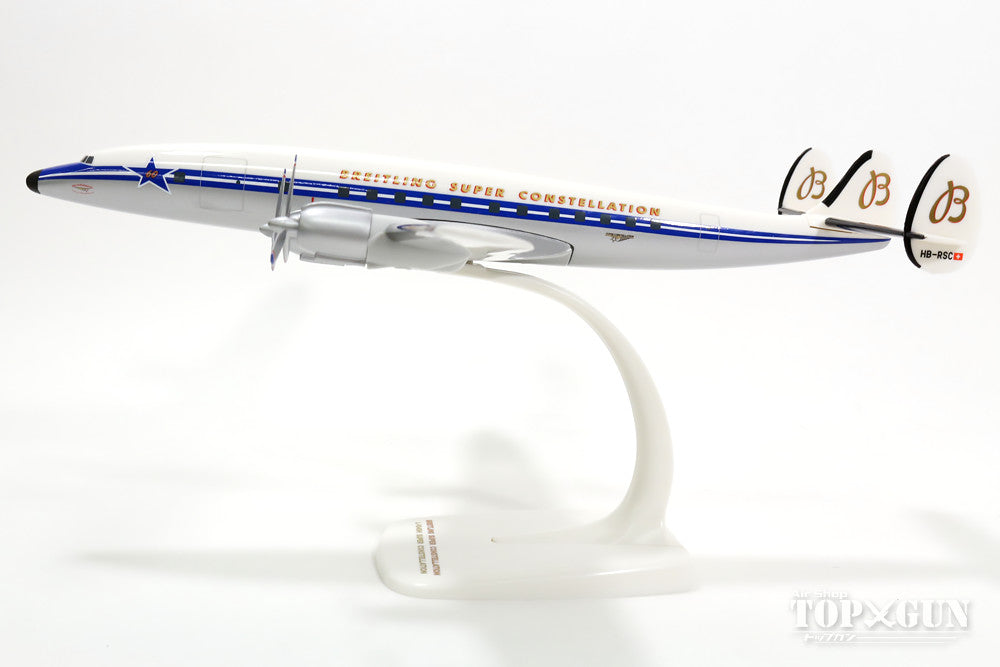 Herpa Wings L-1049H スーパーコンステレーション飛行連盟保存機