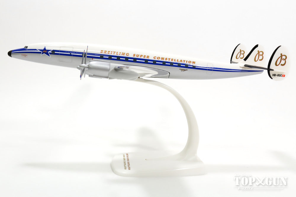 L-1049H Super Constellation Flying League Preservation Aircraft "Breitling" 60th Anniversary Paint (Snap-in Model, Stand Specification, No Landing Gear) HB-RSC 1/125 *Plastic [610155-001]