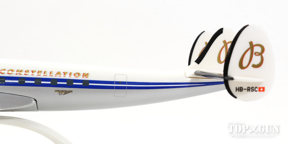 Herpa Wings L-1049H スーパーコンステレーション飛行連盟保存機