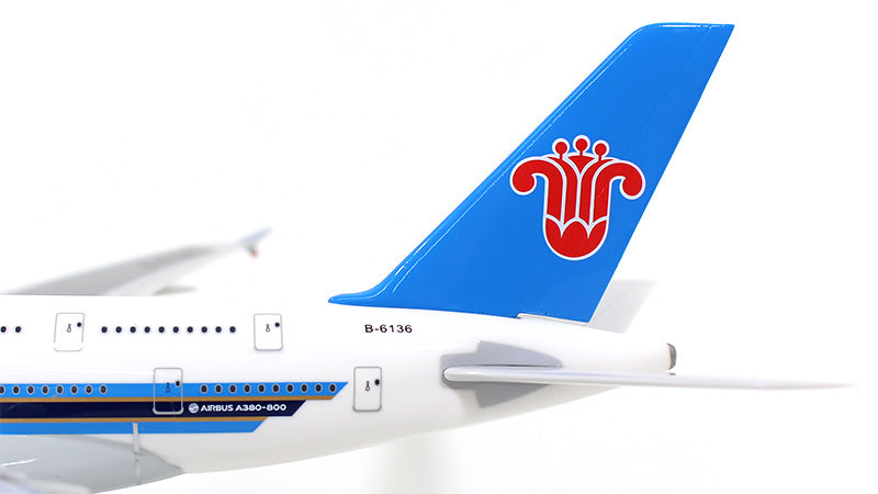 中国南方航空Airlinertags A380-800 特殊パーツ Herpa Wings A380-800 中国南方航空 （スナップインモデル・スタンド