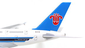 A380-800 中国南方航空 （スナップインモデル・スタンド仕様・ランディングギアなし） B-6136 1/250 ※プラ製 [610193]