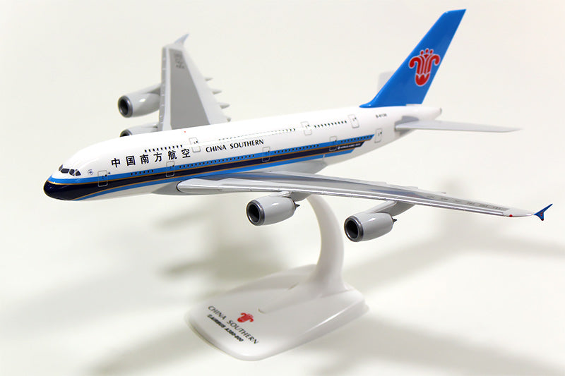 A380-800 中国南方航空 （スナップインモデル・スタンド仕様・ランディングギアなし） B-6136 1/250 ※プラ製 [610193]