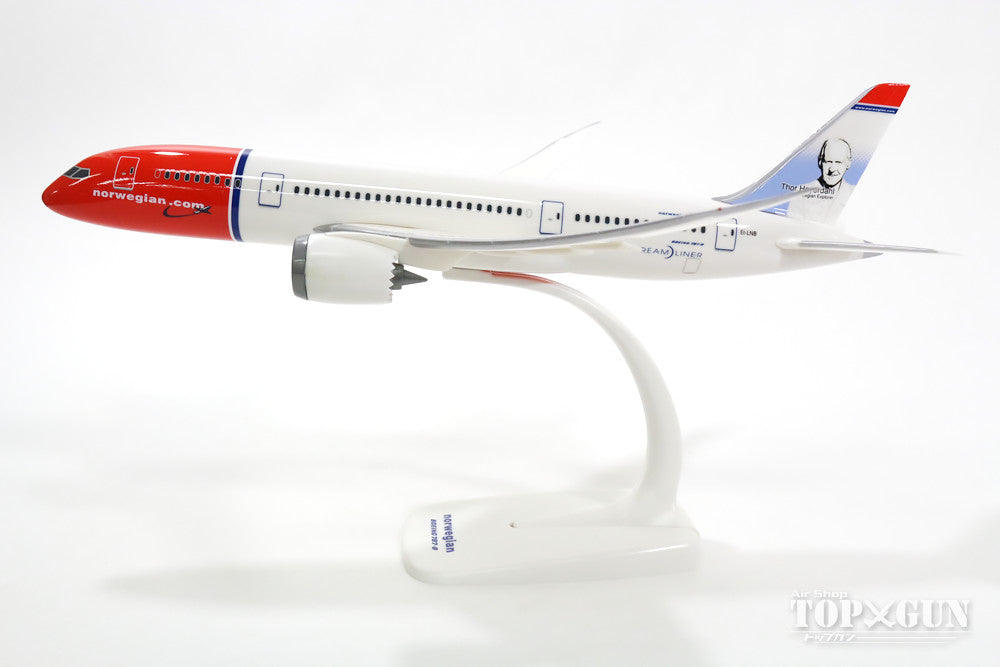 787-8 ノルウェー・エアシャトル （スナップインモデル・スタンド仕様・ランディングギアなし） EI-LNB 1/200 ※プラ製 [610216-001]