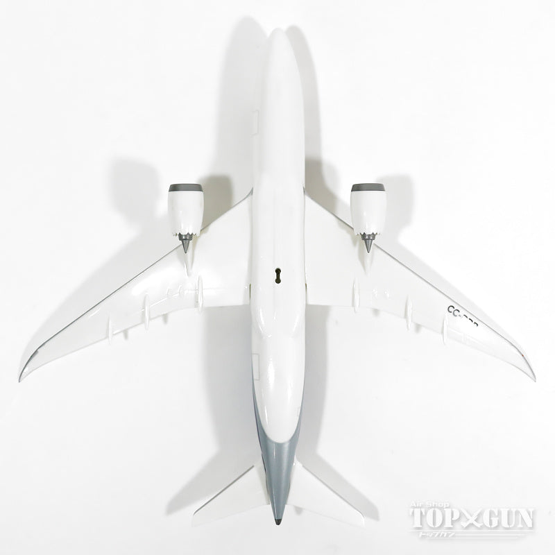 787-8 LAN Airlines CC-BBB (Snap-in model, stand version, no landing gear) 1/200 *Plastic [610292]