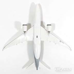 787-8 LAN航空 CC-BBB （スナップインモデル・スタンド仕様・ランディングギアなし) 1/200 ※プラ製 [610292]