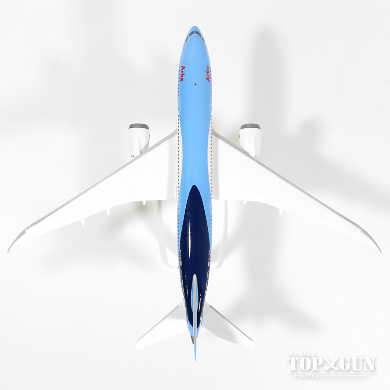 787-8 Arkefly (Netherlands) PH-TFK 1/200 (Snap-in model, stand version, no landing gear) *Plastic [610377]