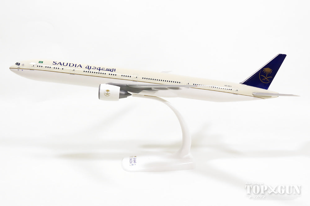 777-300ER Saudi Arabian Airlines (Snap-in model, stand version, no landing gear) HZ-AK17 1/200 *Plastic [610421]