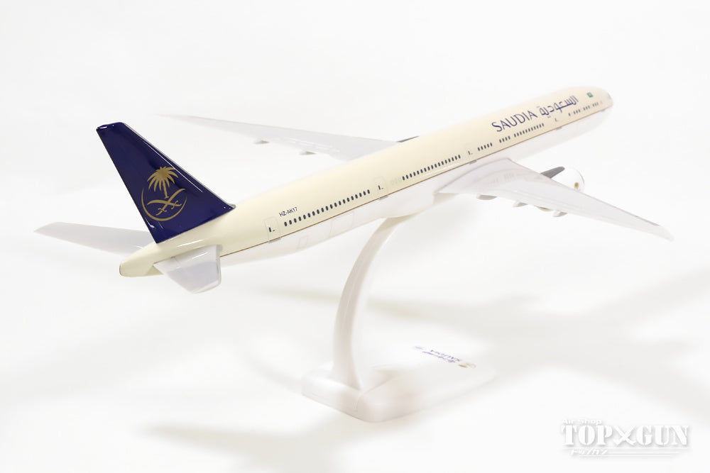 777-300ER Saudi Arabian Airlines (Snap-in model, stand version, no landing gear) HZ-AK17 1/200 *Plastic [610421]