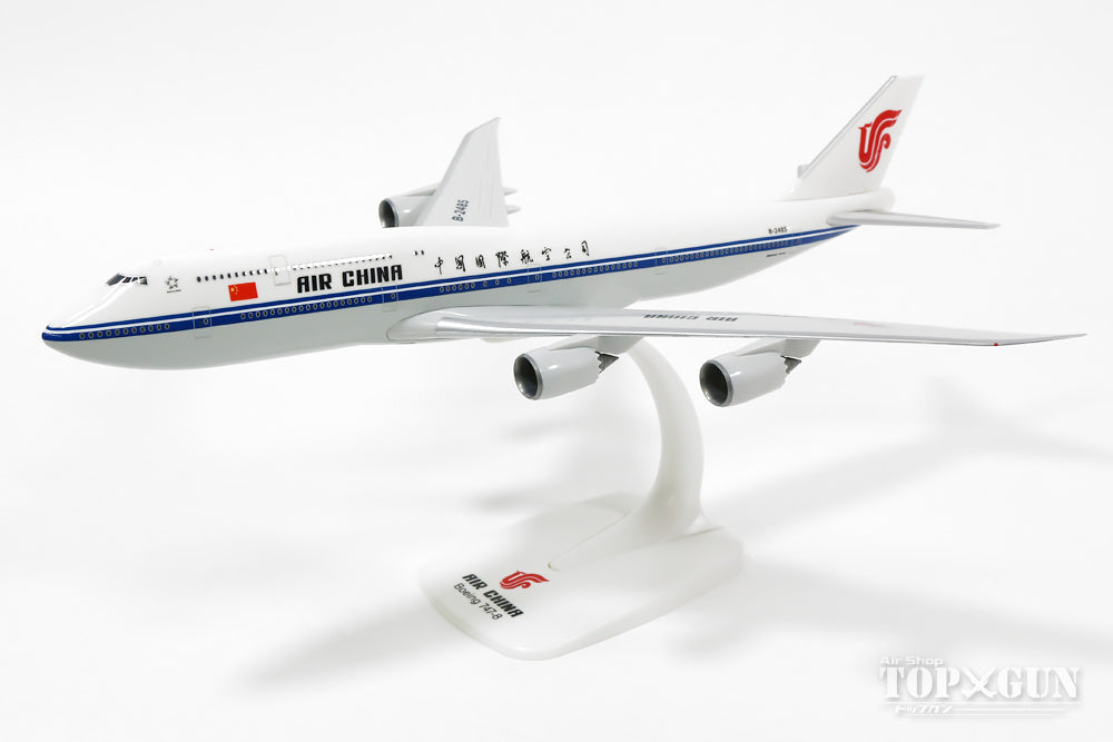 747-8i Air China B-2485 (Snap-in model, stand model, no landing gear) 1/250 *Plastic [610438]