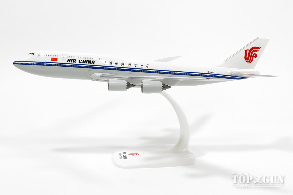 747-8i Air China B-2485 (Snap-in model, stand model, no landing gear) 1/250 *Plastic [610438]