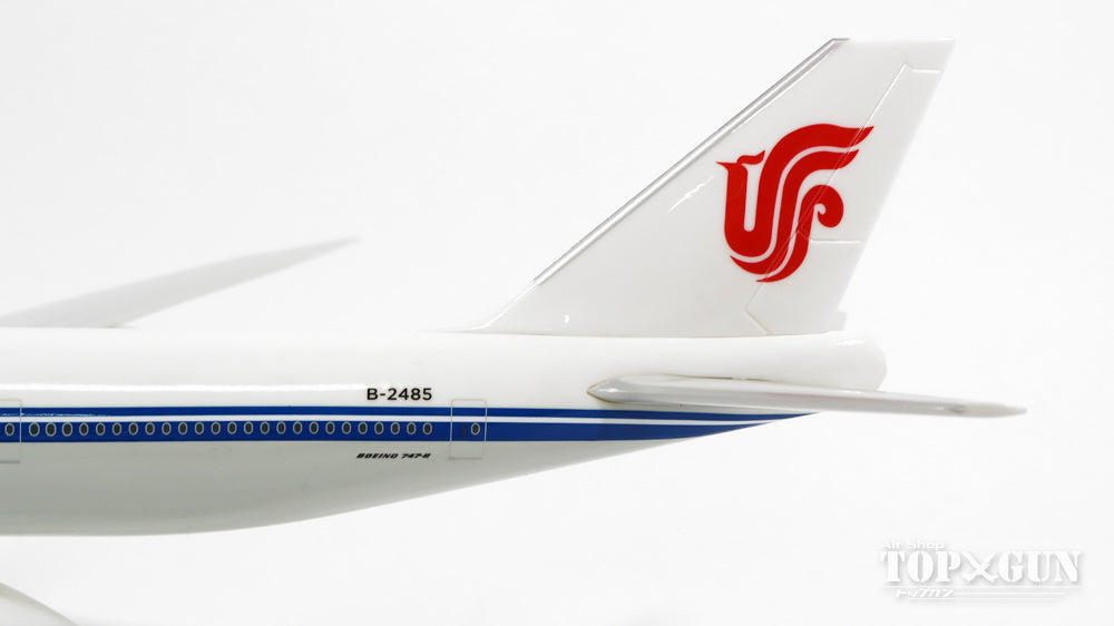 747-8i Air China B-2485 (Snap-in model, stand model, no landing gear) 1/250 *Plastic [610438]