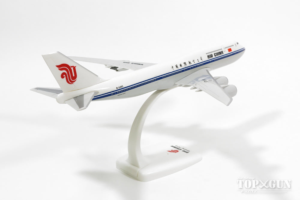 747-8i Air China B-2485 (Snap-in model, stand model, no landing gear) 1/250 *Plastic [610438]