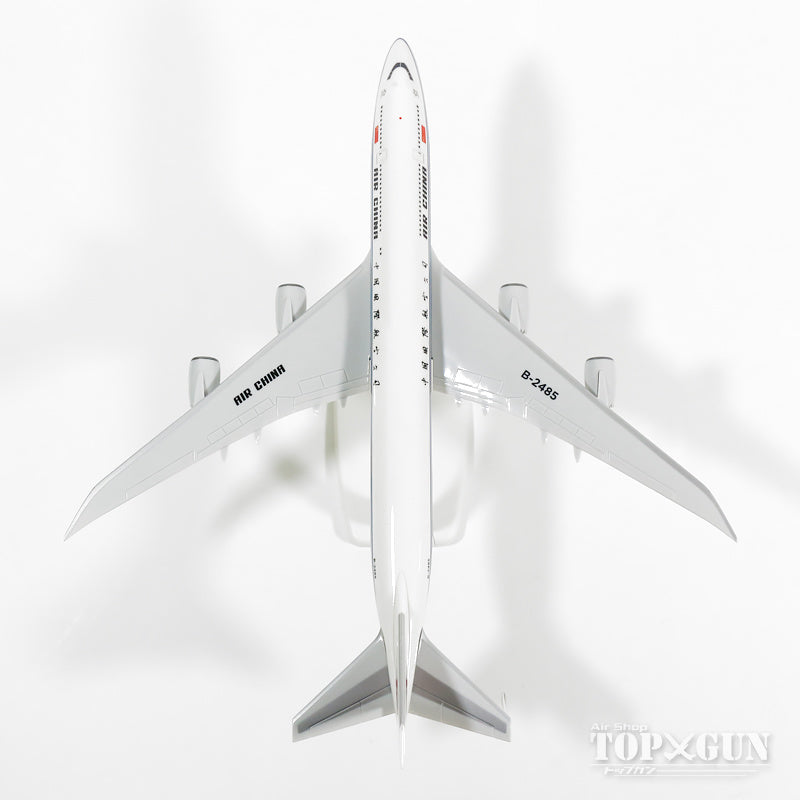 Herpa 1/250 B747-8 Air China中国国際航空 Herpa Wings 747-8i Air China B-2485 (Snap-in model, stand model