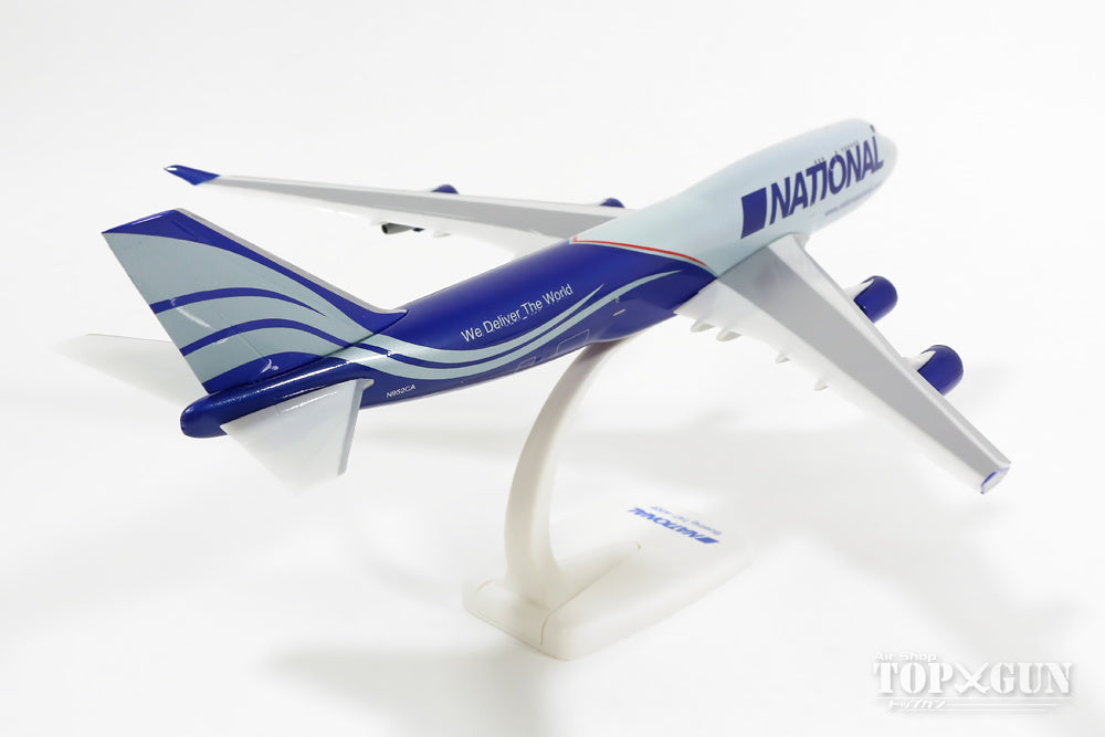 Herpa Wings 747-400F（貨物型） ナショナル航空 N952CA （スナップ 