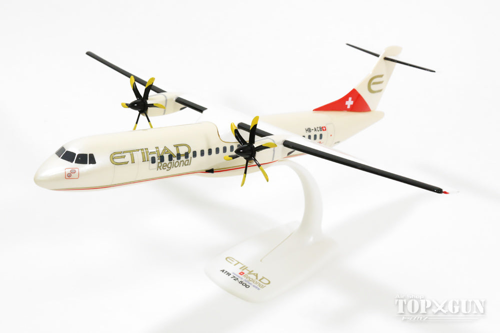 ATR-72-500 Etihad Regional (Darwin Airlines) (Snap-in model, stand specification, no landing gear) HB-ACB 1/100 *Plastic [610483]