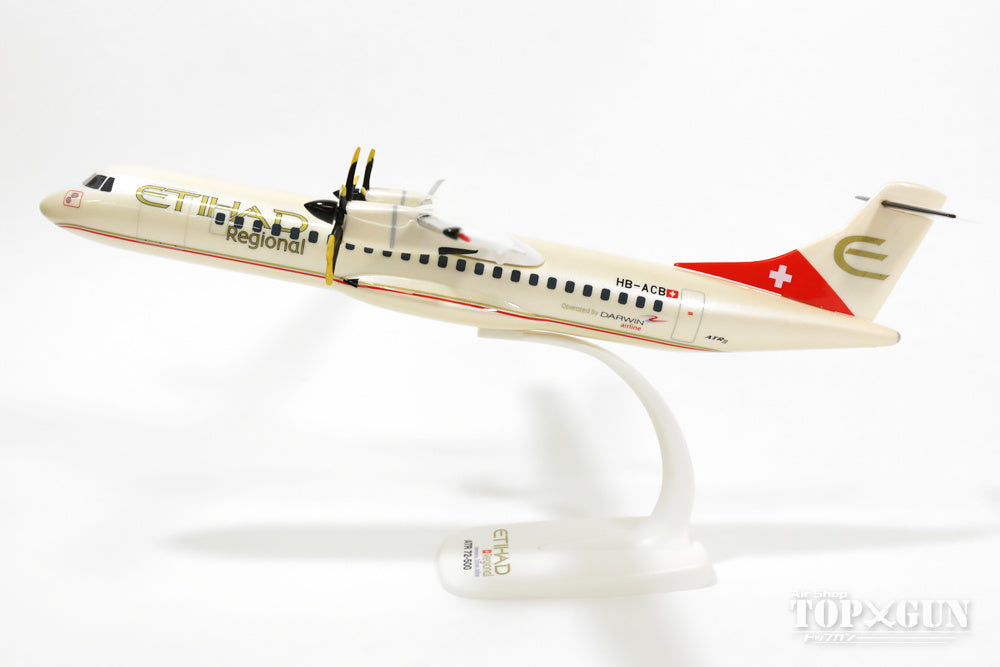 ATR-72-500 Etihad Regional (Darwin Airlines) (Snap-in model, stand specification, no landing gear) HB-ACB 1/100 *Plastic [610483]