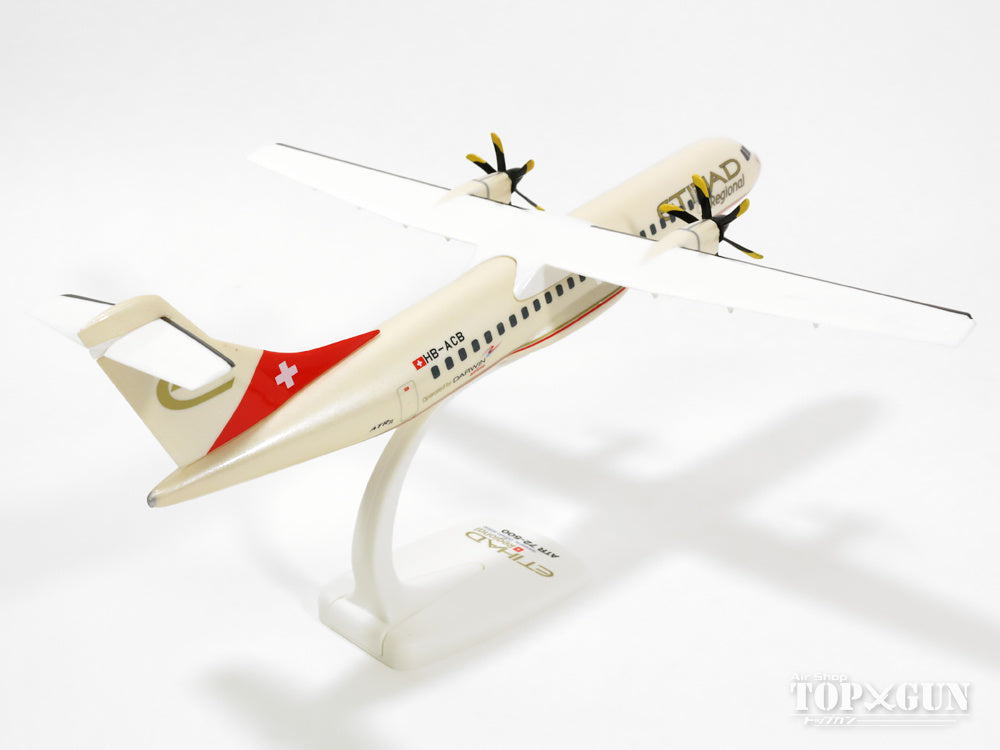 ATR-72-500 Etihad Regional (Darwin Airlines) (Snap-in model, stand specification, no landing gear) HB-ACB 1/100 *Plastic [610483]