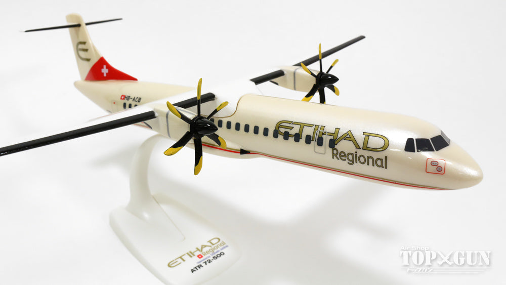 ATR-72-500 エティハド・リージョナル（ダーウィン航空） （スナップインモデル・スタンド仕様・ランディングギアなし） HB-ACB 1/100 ※プラ製 [610483]