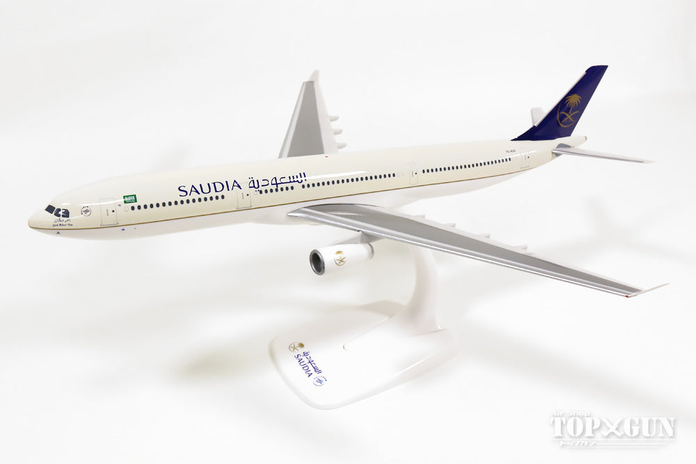 A330-300 Saudi Arabian Airlines HZ-AQA 1/200 (Snap-in model, stand version, no landing gear) *Plastic [610490]