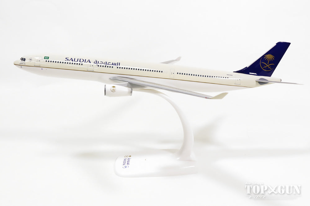 A330-300 Saudi Arabian Airlines HZ-AQA 1/200 (Snap-in model, stand version, no landing gear) *Plastic [610490]