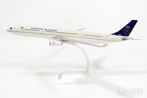 A330-300 サウジアラビア航空 HZ-AQA  1/200 （スナップインモデル・スタンド仕様・ランディングギアなし）※プラ製 [610490]