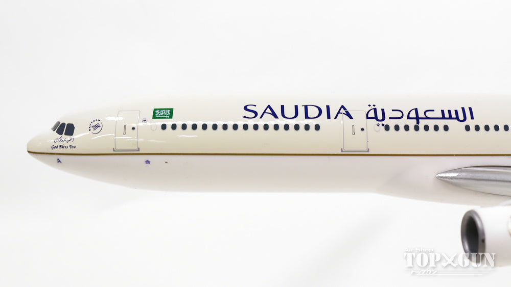 A330-300 Saudi Arabian Airlines HZ-AQA 1/200 (Snap-in model, stand version, no landing gear) *Plastic [610490]