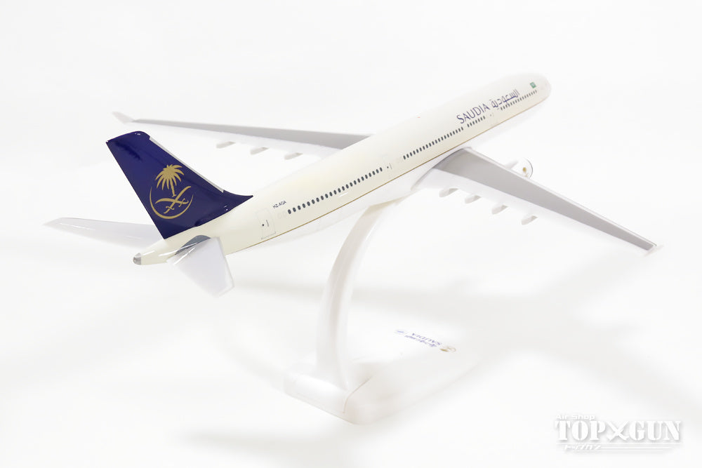 A330-300 Saudi Arabian Airlines HZ-AQA 1/200 (Snap-in model, stand version, no landing gear) *Plastic [610490]