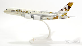 A380 エティハド航空 （スナップインモデル・スタンド仕様・ランディングギアなし） A6-APA 1/250 ※プラ製 [610629]
