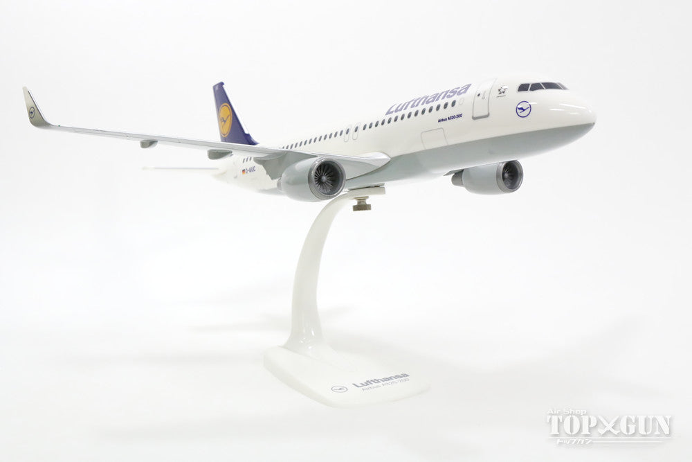 A320SL Lufthansa (Snap-in model, stand version, no landing gear) D-AIUC 1/100 *Plastic [610681]