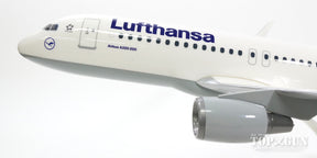 A320SL ルフトハンザドイツ航空 （スナップインモデル・スタンド仕様・ランディングギアなし） D-AIUC 1/100 ※プラ製 [610681]