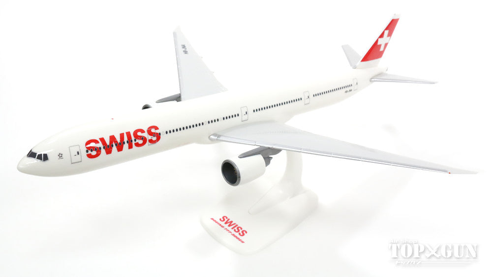 777-300ER Swiss International Air Lines (Snap-in model, stand version, no landing gear) HB-JNA 1/200 *Plastic [610698]