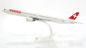 777-300ER スイスインターナショナルエアラインズ （スナップインモデル・スタンド仕様・ランディングギアなし） HB-JNA 1/200 ※プラ製 [610698]