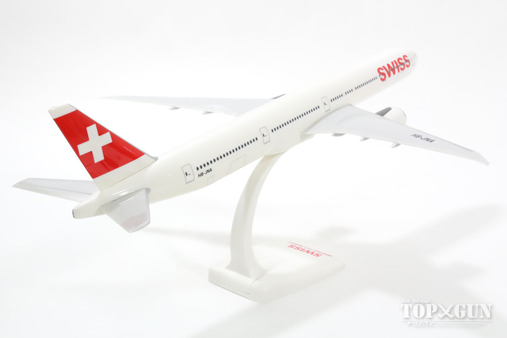 777-300ER スイスインターナショナルエアラインズ （スナップインモデル・スタンド仕様・ランディングギアなし） HB-JNA 1/200 ※プラ製 [610698]