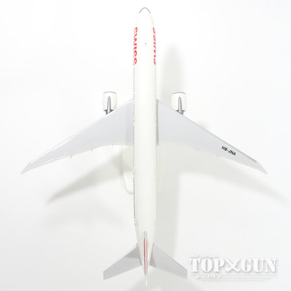 777-300ER Swiss International Air Lines (Snap-in model, stand version, no landing gear) HB-JNA 1/200 *Plastic [610698]