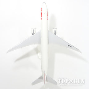 777-300ER スイスインターナショナルエアラインズ （スナップインモデル・スタンド仕様・ランディングギアなし） HB-JNA 1/200 ※プラ製 [610698]