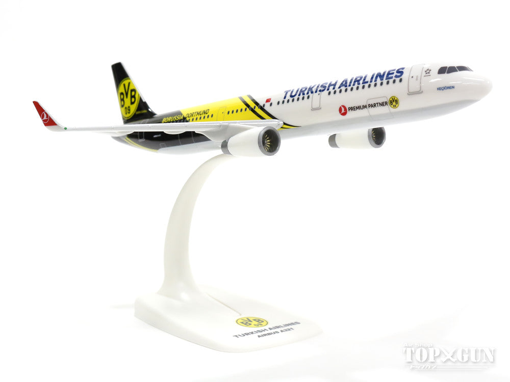 A321SL Turkish Airlines special livery "BVB 09 Borussia Dortmund" (snap-in model, stand model, no landing gear) TC-JSJ 1/200 *Plastic [610704]