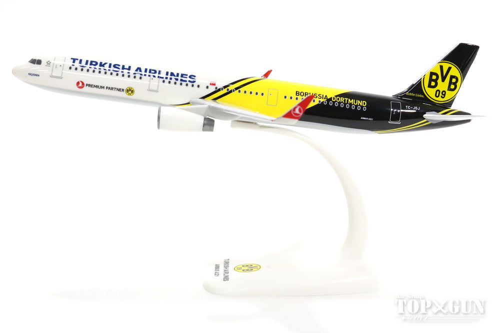 A321SL Turkish Airlines special livery "BVB 09 Borussia Dortmund" (snap-in model, stand model, no landing gear) TC-JSJ 1/200 *Plastic [610704]