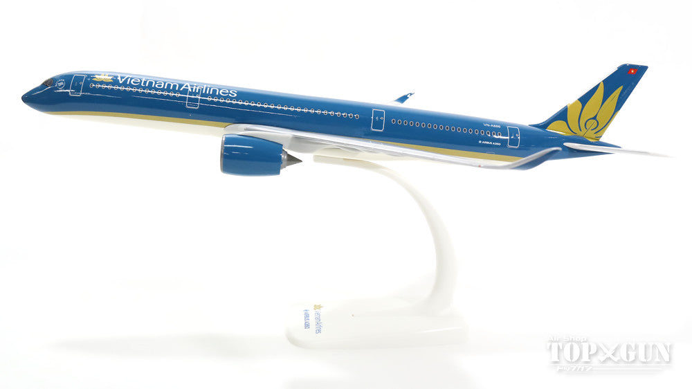 A350XWB Vietnam Airlines (Snap-in model, stand version, no landing gear) VN-A886 1/200 *Plastic [610711]