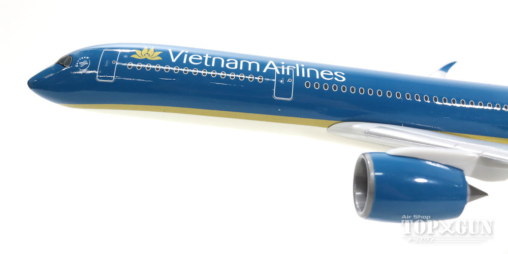 A350XWB ベトナム航空（スナップインモデル・スタンド仕様・ランディングギアなし） VN-A886 1/200 ※プラ製 [610711]