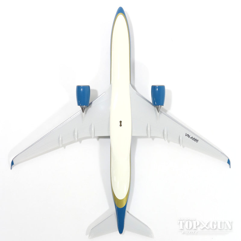 A350XWB Vietnam Airlines (Snap-in model, stand version, no landing gear) VN-A886 1/200 *Plastic [610711]