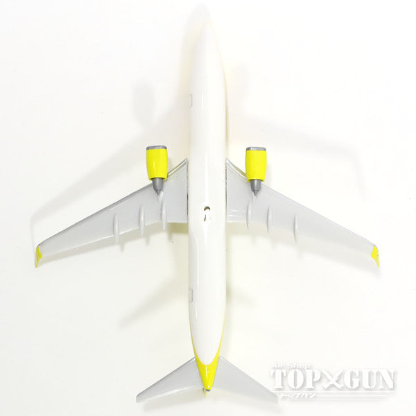 737-800w TUI Fly Special Paint "Durer &amp; Klexi" (Snap-in model, stand specification, no landing gear) D-AHFT 1/200 *Plastic [610728]