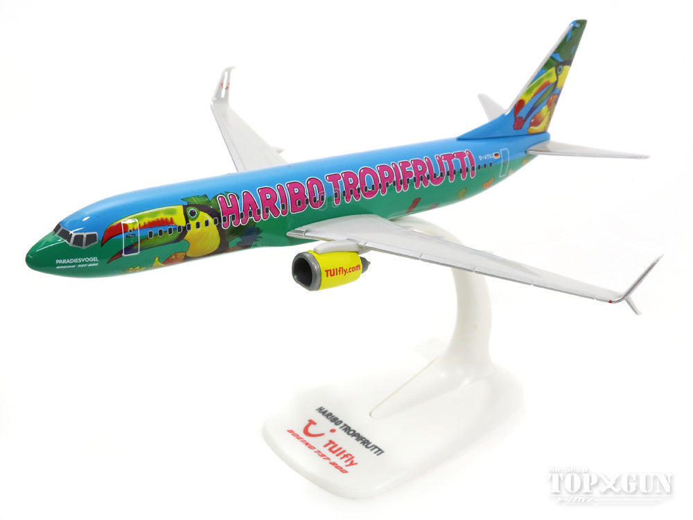 737-800sw TUIfly 特別塗装 「ハリボー・トロピフルッティ（トロピカルフルーツ）」（スナップインモデル・ギアなし・スタンド専用） D-ATUJ 1/200 ※プラ製 [610773]