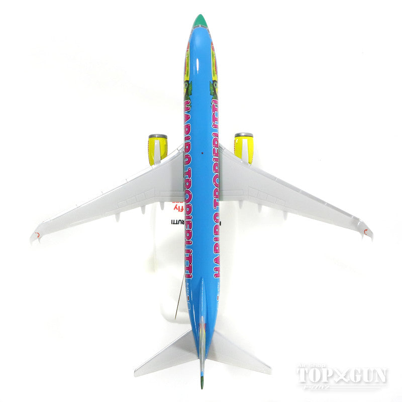 737-800sw TUIfly 特別塗装 「ハリボー・トロピフルッティ（トロピカルフルーツ）」（スナップインモデル・ギアなし・スタンド専用） D-ATUJ 1/200 ※プラ製 [610773]