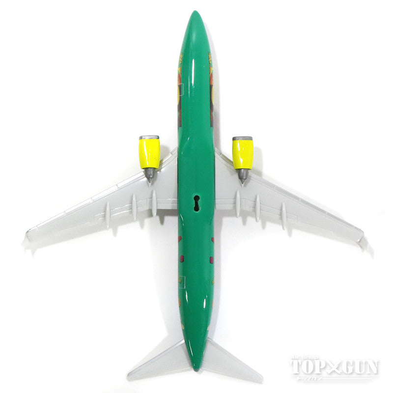 737-800sw TUIfly special paint "Haribo Tropifrutti (Tropical Fruit)" (Snap-in model, no gear, stand only) D-ATUJ 1/200 *Plastic [610773]