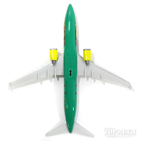 737-800sw TUIfly 特別塗装 「ハリボー・トロピフルッティ（トロピカルフルーツ）」（スナップインモデル・ギアなし・スタンド専用） D-ATUJ 1/200 ※プラ製 [610773]