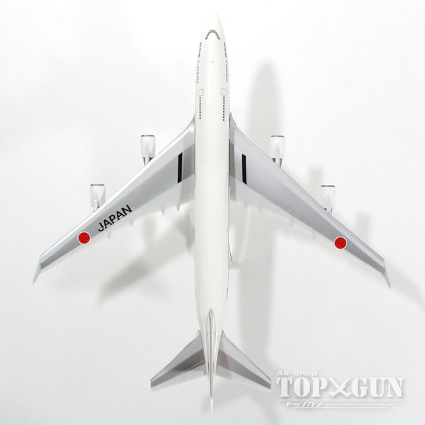 747-400 Japan Air Self-Defense Force Special Transport Air Squadron 701st Squadron Japanese Government Aircraft No. 1 (Snap-in model, stand specification, no gear) Chitose Base #20-1101 1/250 *Plastic [610797]