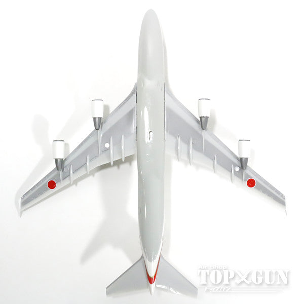 747-400 Japan Air Self-Defense Force Special Transport Air Squadron 701st Squadron Japanese Government Aircraft No. 1 (Snap-in model, stand specification, no gear) Chitose Base #20-1101 1/250 *Plastic [610797]