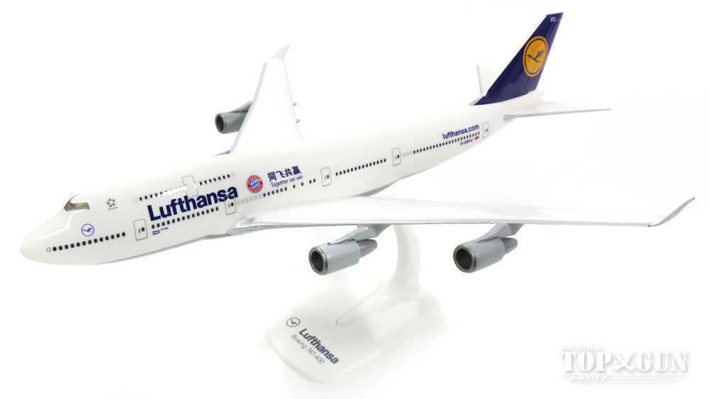 747-400 Lufthansa Special Paint "FC Bayern Munich / China Tour 2015" (Snap-in model, no gear, stand only) D-ABVU "Bayern" 1/250 *Plastic [610827]