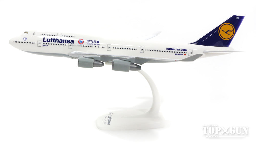 747-400 Lufthansa Special Paint "FC Bayern Munich / China Tour 2015" (Snap-in model, no gear, stand only) D-ABVU "Bayern" 1/250 *Plastic [610827]