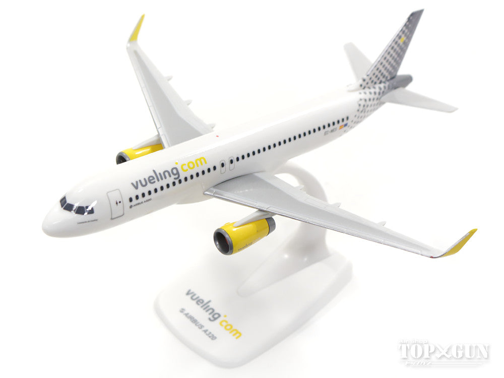 A320SL Vueling Airlines (Snap-in model, no gear, stand only) EC-MES 1/200 *Plastic [610889-001]